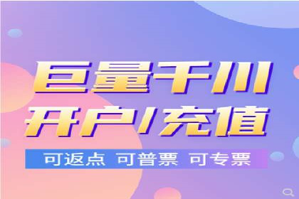 包年竞价助力企业腾飞：成功案例剖析