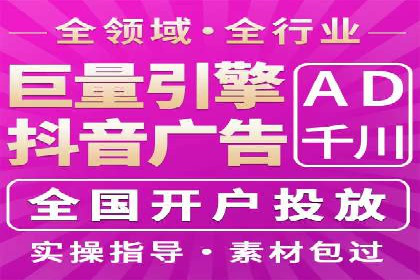 百度推广公司案例分享：效果显著的网络广告策略