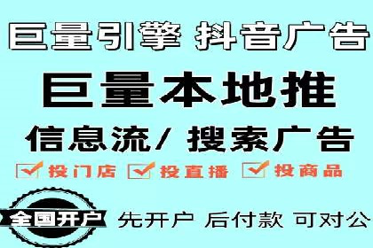 百度推广案例分析：如何实现品牌曝光